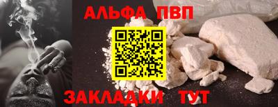 mix Апрелевка