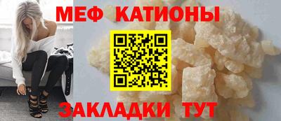амф Апшеронск