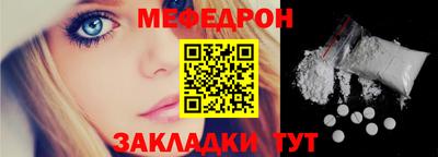 mix Апрелевка