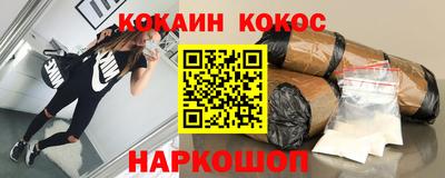 mix Апрелевка