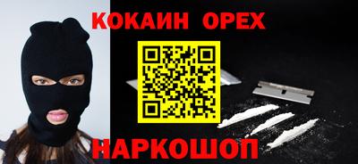 mix Апрелевка