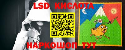 прущие грибы Аргун