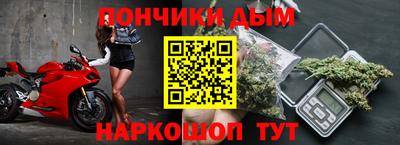 индика Донской