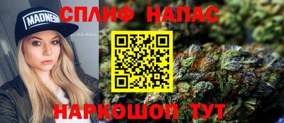 mix Апрелевка