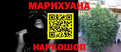 mix Апрелевка