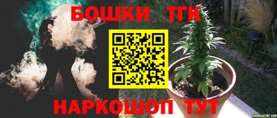 амф Апшеронск