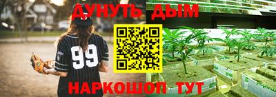 mix Апрелевка