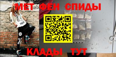 mix Апрелевка
