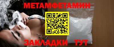 тгк Дубна
