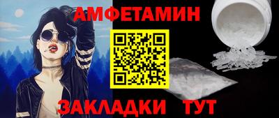 mix Апрелевка