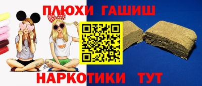 mix Апрелевка