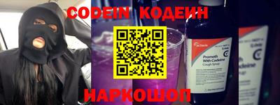 mix Апрелевка