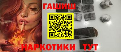 mix Апрелевка