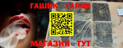 mix Апрелевка