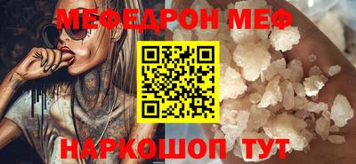 mix Апрелевка