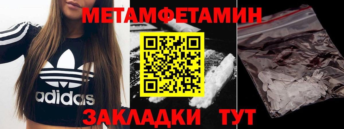 Владимир  Первитин витя  Вход с VPN 